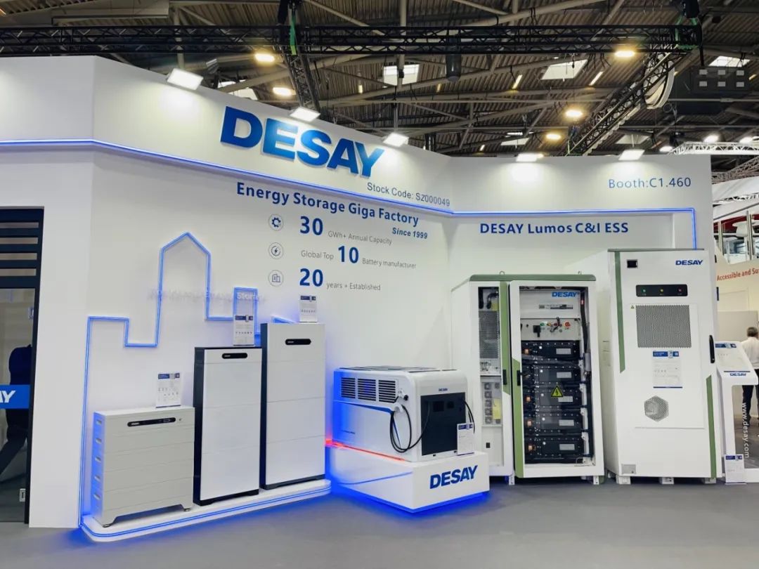 德赛电池旗下公司密集落地多个国际项目